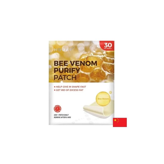 Пластири за бърз метаболизъм и детокс – С пчелна отрова, джинджифил и пелин, 30 броя