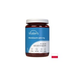 Монолаурин – Имунна защита и енергия, 500 mg, 60 капсули