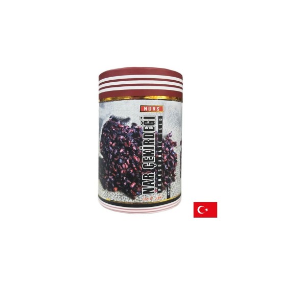Семена от нар за здраво сърце и антиоксидантна защита, 100 g, прах