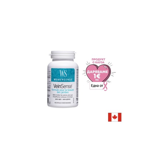 VeinSense Beautiful Legs Formula/ При разширени вени, 90 капсули Natural Factors