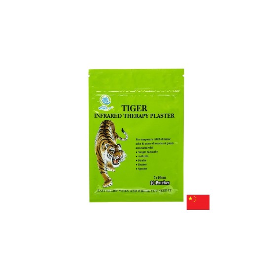 Инфрачервени пластири Локално облекчение при ставни и мускулни болки 10 бр., 7×10 см Инфрачервени пластири Локално облекчение при ставни и мускулни болки 10 бр., 7×10 см