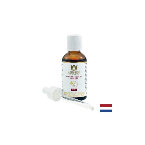 Масло за Нася терапия Maharishi Ayurveda, 50 ml