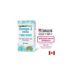 Омега-3 LipoMicel® – Сърдечна функция и концентрация, EPA 200 mg + DHA 133 mg, 585 mg, 60 софтгел капсули