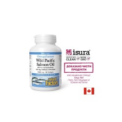 Масло от дива тихоокеанска сьомга – Здраво сърце и стави, EPA 90 mg + DHA 110 mg, 1000 mg, 90 софтгел капсули