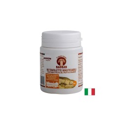 Баобаб (пулпа от плод) – Подкрепа за храносмилането и чревния комфорт, 750 mg, 60 дъвчащи таблетки