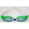 Очила за плуване с UV защита