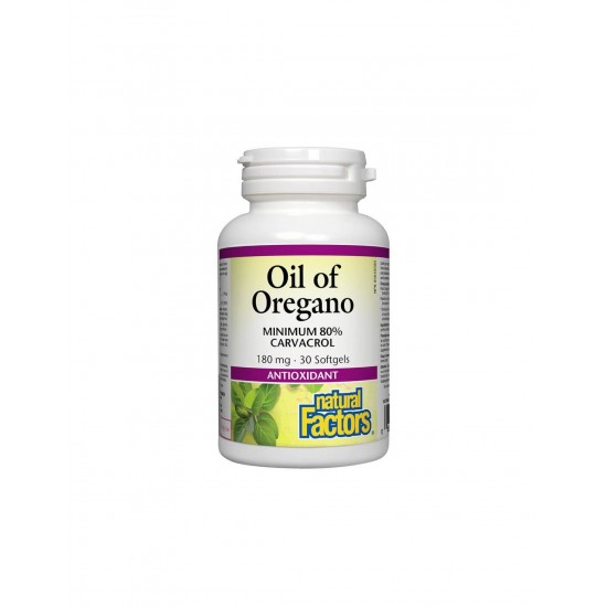 Oil of Oregano Organic/ Риган (масло) 180 mg x 30 софтгел капсули