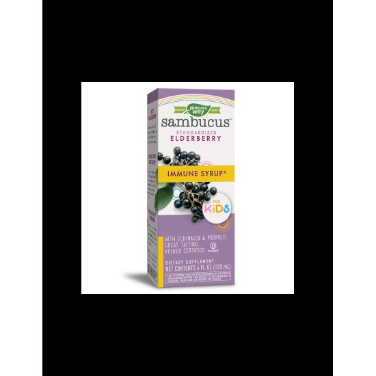 Sambucus Imunne Syrup for Kids/ Самбукус Immune сироп за деца х 120 ml