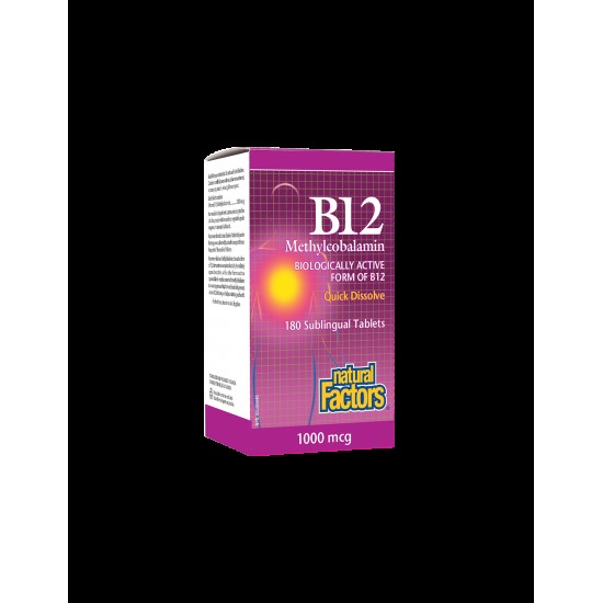 B12 Methylcobalamin/ Витамин В12 (метилкобаламин) x 180 сублингвални таблетки