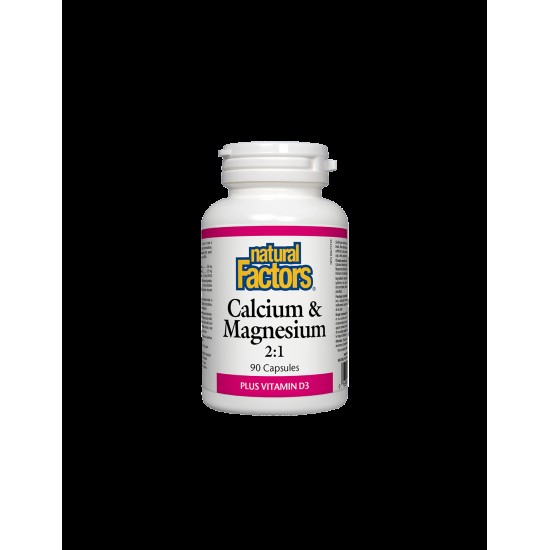 Calcium & Magnesium + Vitamin D3/ Калций и Магнезий + Витамин D3 х 90 капсули