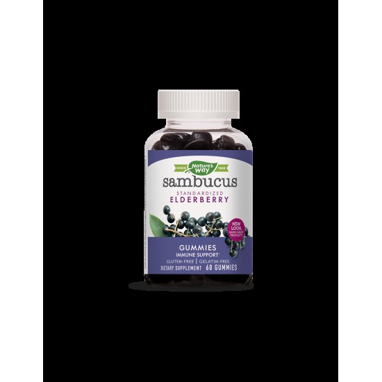 Sambucus Gummies/ Самбукус x 60 желирани таблетки