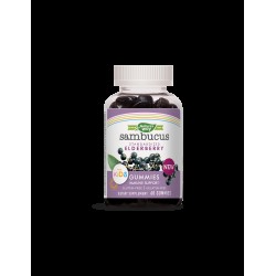 Sambucus Gummies for Kids/ Самбукус за деца x 60 желирани таблетки