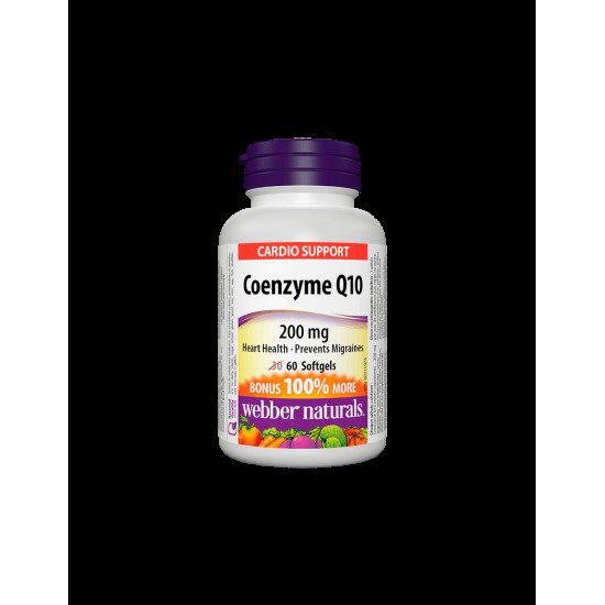Coenzyme Q10 / Коензим Q10, 200 mg, 60 софтгел капсули