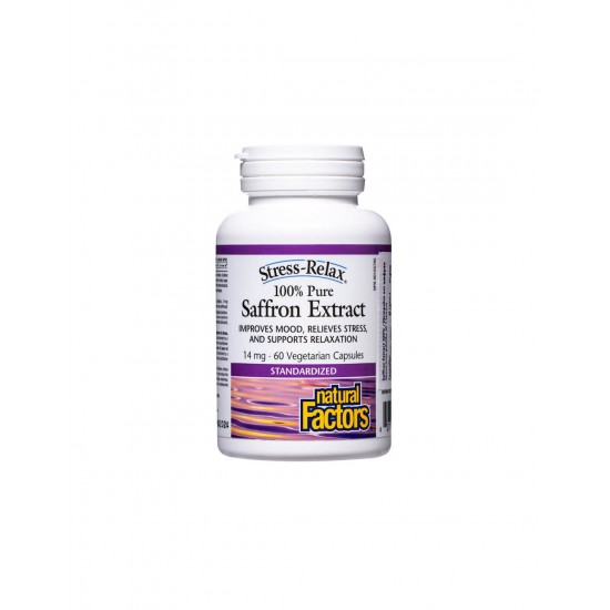 Saffron Extract 100%  Екстракт от шафран 60 V капсули