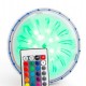 Цветно LED осветление с дистанционно управление за басейн Gre PLED1C