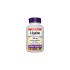 L-Lysine 500 mg - Л-лизин – Имунна система, 60 капсули