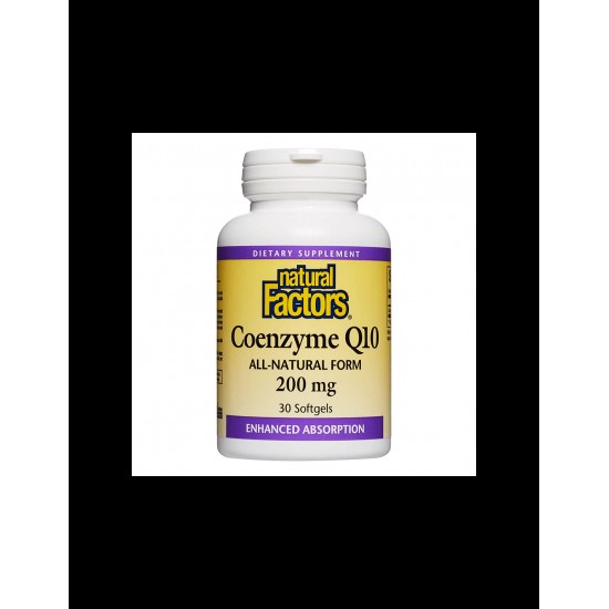 Coenzyme Q10 All-Natural Form - Коензим Q10 (Антиоксидант и кардиопротектор), 200 mg, 30 софтгел капсули