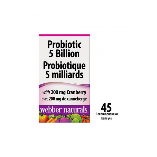 Probiotic Women`s Health/ Пробиотик за жени 5 щама, 5 млрд. активни пробиотици + Червена боровинка х 45 капсули