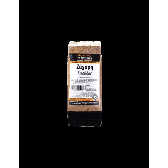 Кокосова захар от Индонезия, 300 g