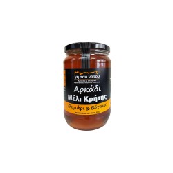 Пчелен мед от мащерка и билки „Аркади“ (Крит), 950 g