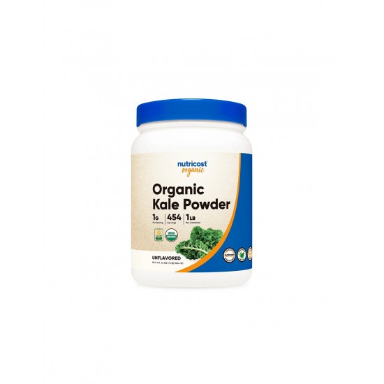 Антиоксидант - Кейл organic, 454 g прах