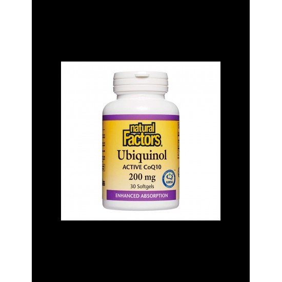 Aктивен Коензим Q10 - Убиквинол - Мощен антиоксидант за здраво сърце, 200 mg, 30 софтгел капсули