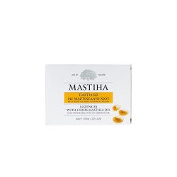 Пастили с Мастиха - масло от Хиос, 20 броя Mastiha
