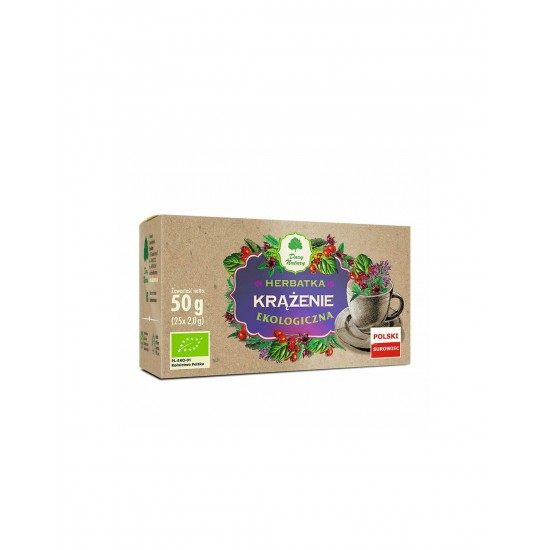 Билков чай Циркулация Био, 25 пакетчета Билков чай Циркулация Био, 25 пакетчета