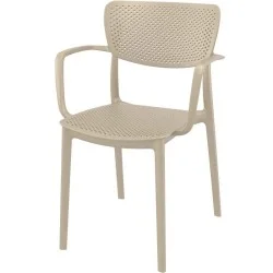 Стол Лофт бежов AMSTRAT202405103 Стол Лофт бежов AMSTRAT202405103