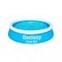 Надуваем басейн Fast Set 183x51см Bestway 57392