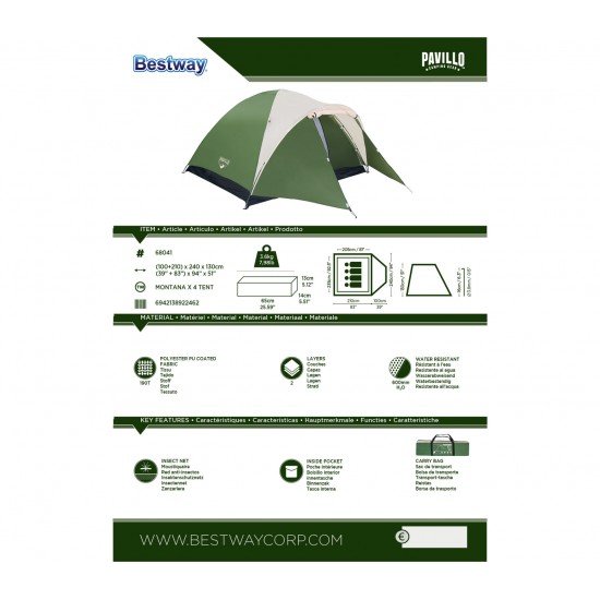 Семейна палатка Montana X4 за излети и къмпинг Bestway 68041