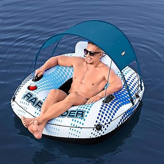Шезлонг надуваем, плаващ, 123x123x51 см, Bestway Hydro-Force Rapid Rider 43725 Шезлонг надуваем, плаващ, 123x123x51 см, Bestway Hydro-Force Rapid Rider 43725