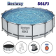 Сглобяем басейн с метална рамка Bestway 561FJ Steel Pro Max 5616