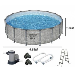Басейн с метална конструкция, имитация на камък, 488x122см, Bestway 5619E Steel Pro Max, с филтърна помпа, стълба и покривало 56192 Басейн с метална конструкция, имитация на камък, 488x122см, Bestway 5619E Steel Pro Max, с филтърна помпа, стълба и покривало 56192