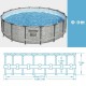 Басейн с метална конструкция, имитация на камък, 488x122см, Bestway 5619E Steel Pro Max, с филтърна помпа, стълба и покривало 56192