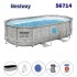Басейн с метална конструкция, овален, 427x250x100 см,  с филтърна помпа, стълба, покривало, дозатор за хлор Bestway 56714
