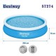 Басейн надуваем ринг, 366x76см, Fast Set, с филтърна помпа Bestway 57274 Басейн надуваем ринг, 366x76см, Fast Set, с филтърна помпа Bestway 57274