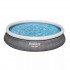 Басейн с надуваем ринг, семеен, 457x84 см, Fast Set, с филтърна помпа Bestway 57313