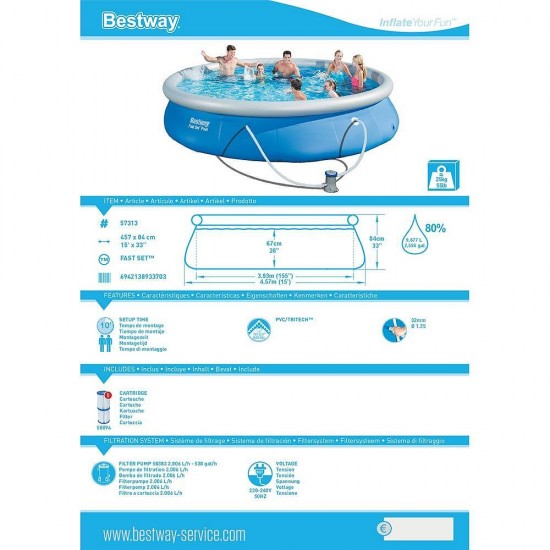 Басейн с надуваем ринг, семеен, 457x84 см, Fast Set, с филтърна помпа Bestway 57313 Басейн с надуваем ринг, семеен, 457x84 см, Fast Set, с филтърна помпа Bestway 57313