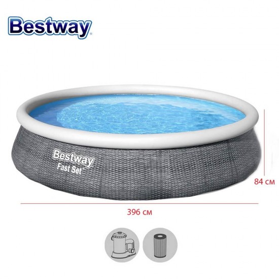 Басейн надуваем ринг, ратан, 396x84см, Fast Set, с филтърна помпа, 7340л. Bestway 57376 Басейн надуваем ринг, ратан, 396x84см, Fast Set, с филтърна помпа, 7340л. Bestway 57376