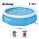 Басейн надуваем ринг, семеен, 244x61см, Fast Set, с филтърна помпа Bestway 57450 Басейн надуваем ринг, семеен, 244x61см, Fast Set, с филтърна помпа Bestway 57450