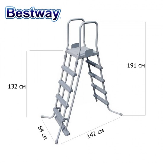 Стълба за басейни с височина до 132 см, 191x84x142см, Flowclear, Bestway 58332 Стълба за басейни с височина до 132 см, 191x84x142см, Flowclear, Bestway 58332