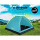 Палатка триместна CoolDome 3, 210x210x130 см. Bestway Pavillo 68085 Палатка триместна CoolDome 3, 210x210x130 см. Bestway Pavillo 68085