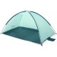 Палатка плажна двуместна Pavillo Beach Ground 2, 200x120x95 см.  Bestway 68105