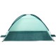 Палатка плажна двуместна Pavillo Beach Ground 2, 200x120x95 см.  Bestway 68105