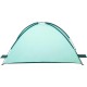 Палатка плажна двуместна Pavillo Beach Ground 2, 200x120x95 см.  Bestway 68105