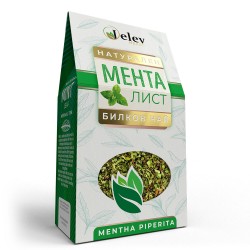 МЕНТА ЛИСТ – Mentha Piperita JelevHerbs0020 МЕНТА ЛИСТ – Mentha Piperita JelevHerbs0020
