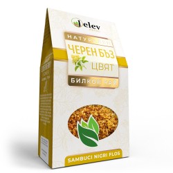 ЧЕРЕН БЪЗ ЦВЯТ – Sambuci nigri Flos JelevHerbs0025 ЧЕРЕН БЪЗ ЦВЯТ – Sambuci nigri Flos JelevHerbs0025