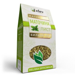 МАТОЧИНА ЛИСТ – Melissa officinalis JelevHerbs0026 МАТОЧИНА ЛИСТ – Melissa officinalis JelevHerbs0026
