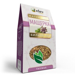 МАЩЕРКА – Thymus JelevHerbs0027 МАЩЕРКА – Thymus JelevHerbs0027
